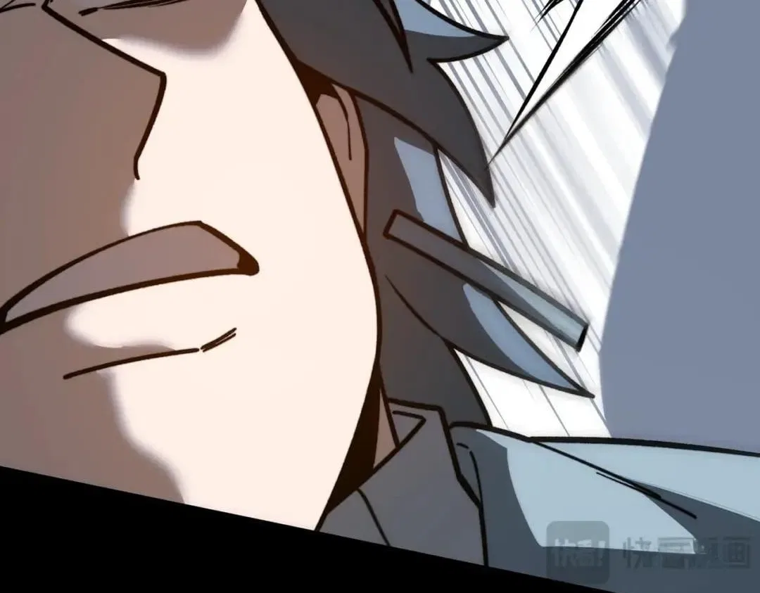 After the School Belle Dumped Me, I Became a Martial Arts God Chapter 124 – Page 122