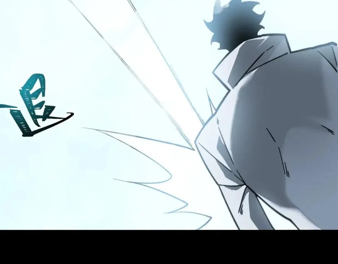 After the School Belle Dumped Me, I Became a Martial Arts God Chapter 124 – Page 140