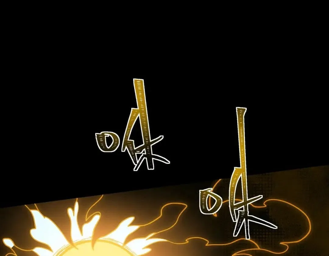 After the School Belle Dumped Me, I Became a Martial Arts God Chapter 124 – Page 165