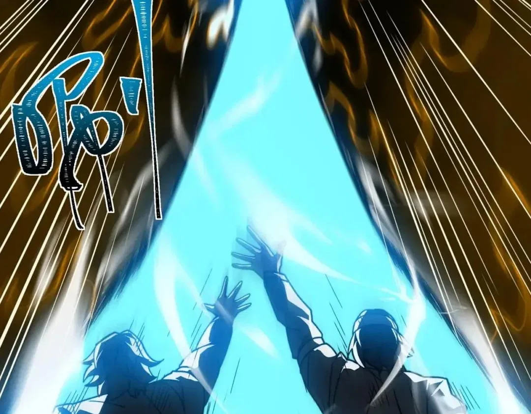 After the School Belle Dumped Me, I Became a Martial Arts God Chapter 124 – Page 171
