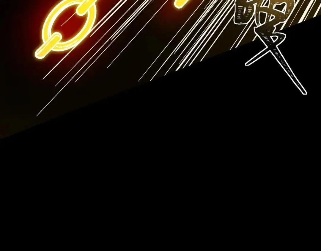 After the School Belle Dumped Me, I Became a Martial Arts God Chapter 124 – Page 183