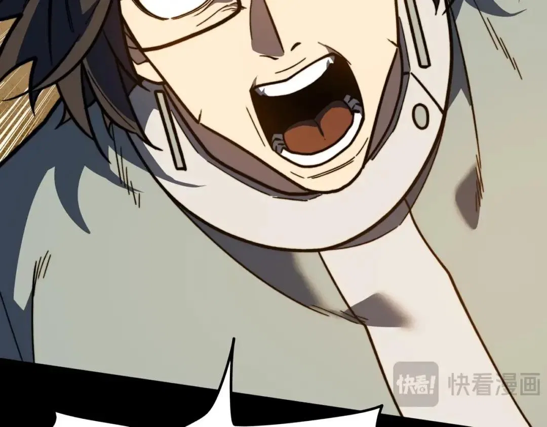 After the School Belle Dumped Me, I Became a Martial Arts God Chapter 124 – Page 194