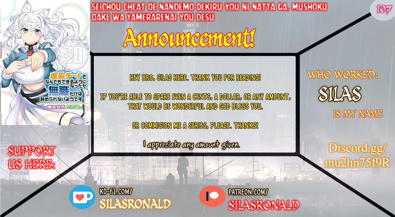 Seichou Cheat de Nandemo Dekiru you ni Natta ga Chapter 107 – Page 1
