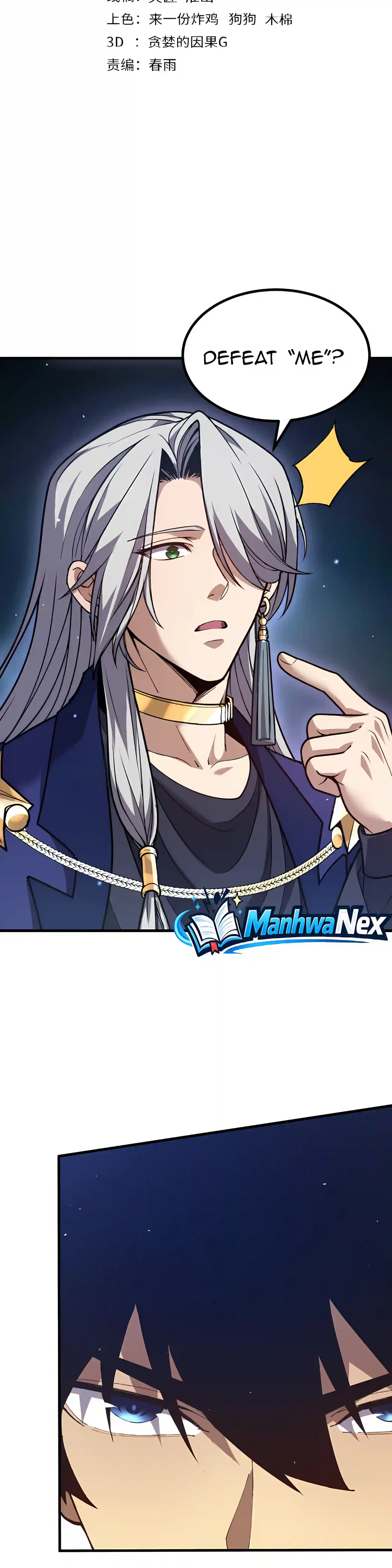 Logging 10,000 Years into the Future Chapter 359 – Page 2