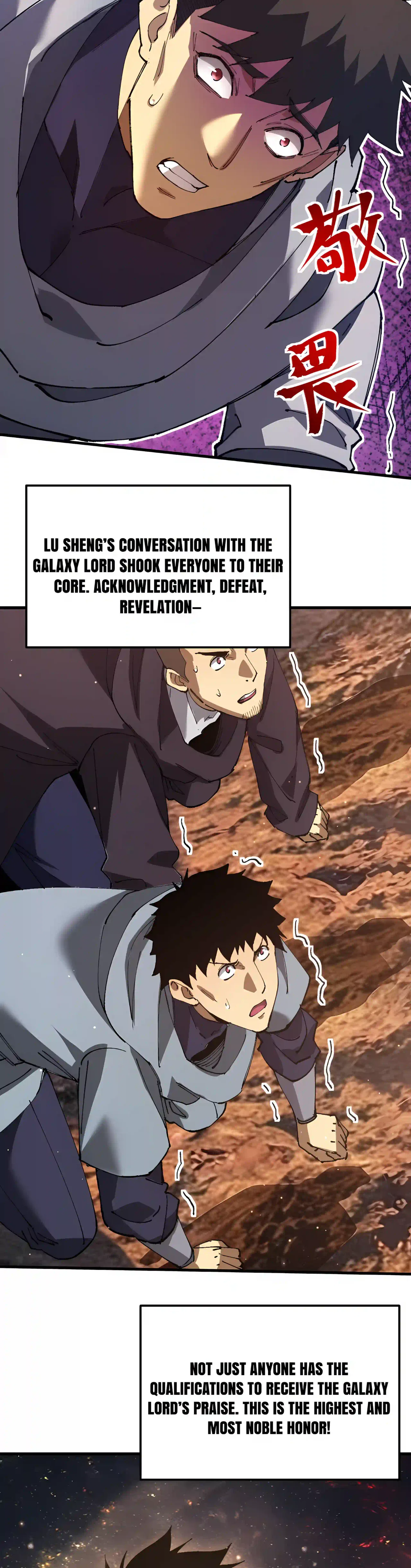 Logging 10,000 Years into the Future Chapter 359 – Page 11