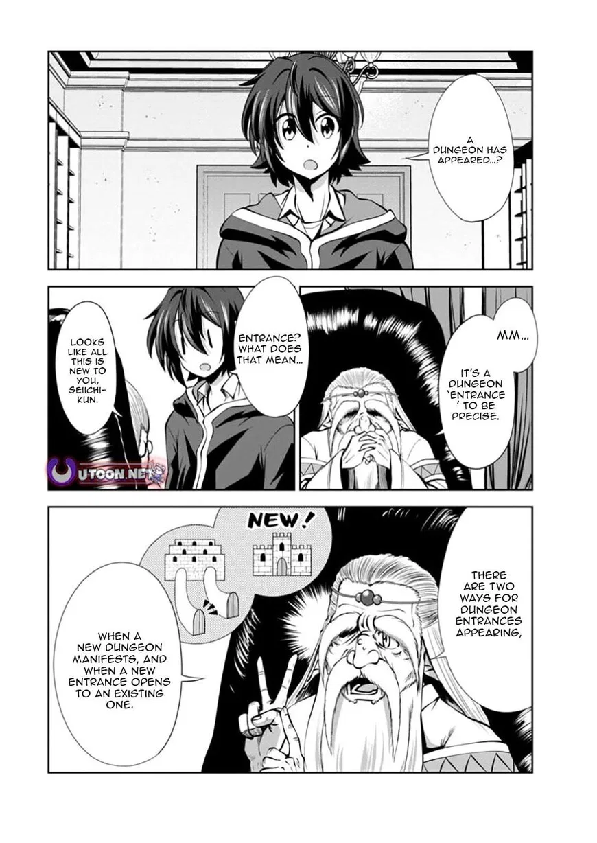 Shinka no Mi manga Chapter 54.1 – Page 1