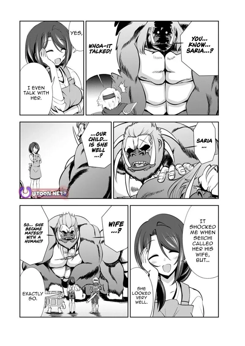 Shinka no Mi manga Chapter 53.2 – Page 1