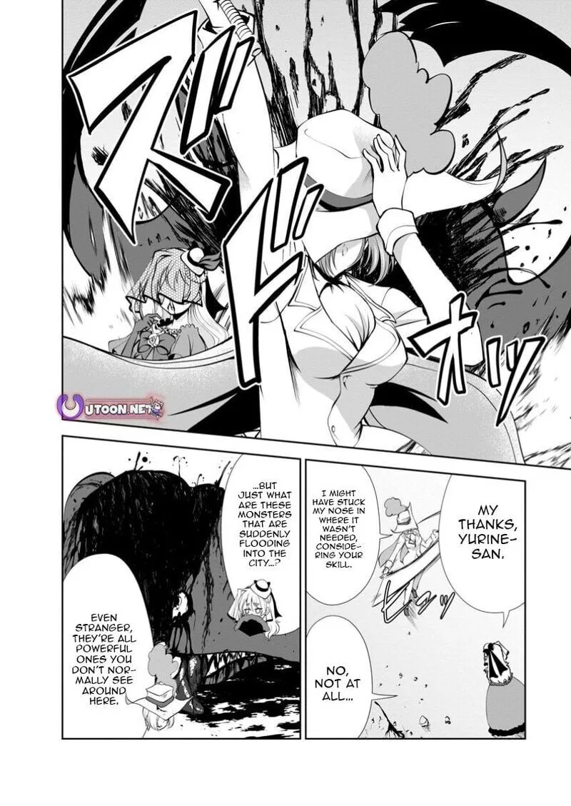 Shinka no Mi manga Chapter 51.2 – Page 1