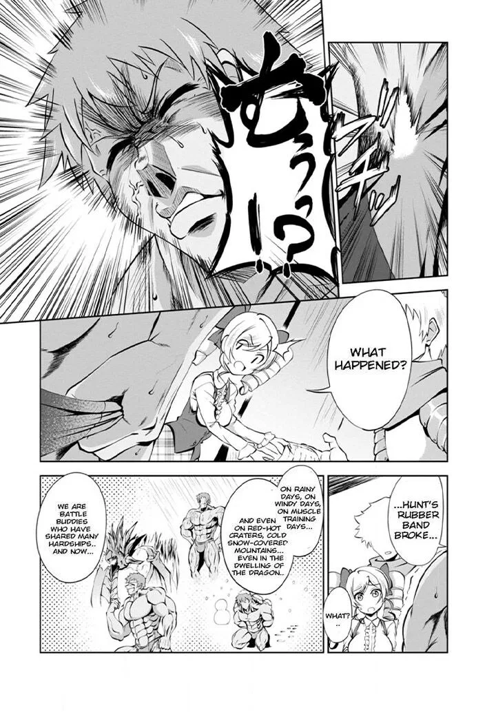 Shinka no Mi manga Chapter 43.1 – Page 1