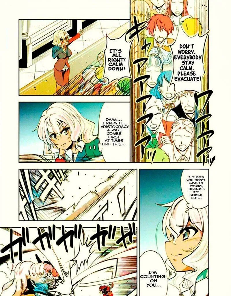 Shinka no Mi manga Chapter 40.1 – Page 1
