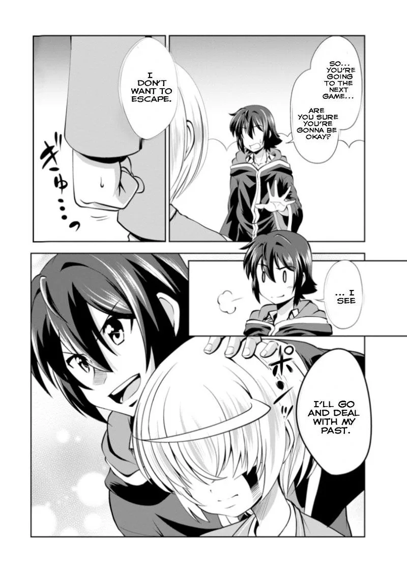 Shinka no Mi manga Chapter 39.2 – Page 1