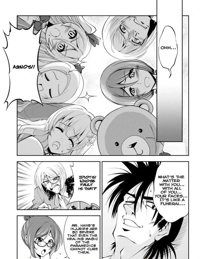 Shinka no Mi manga Chapter 39.1 – Page 1