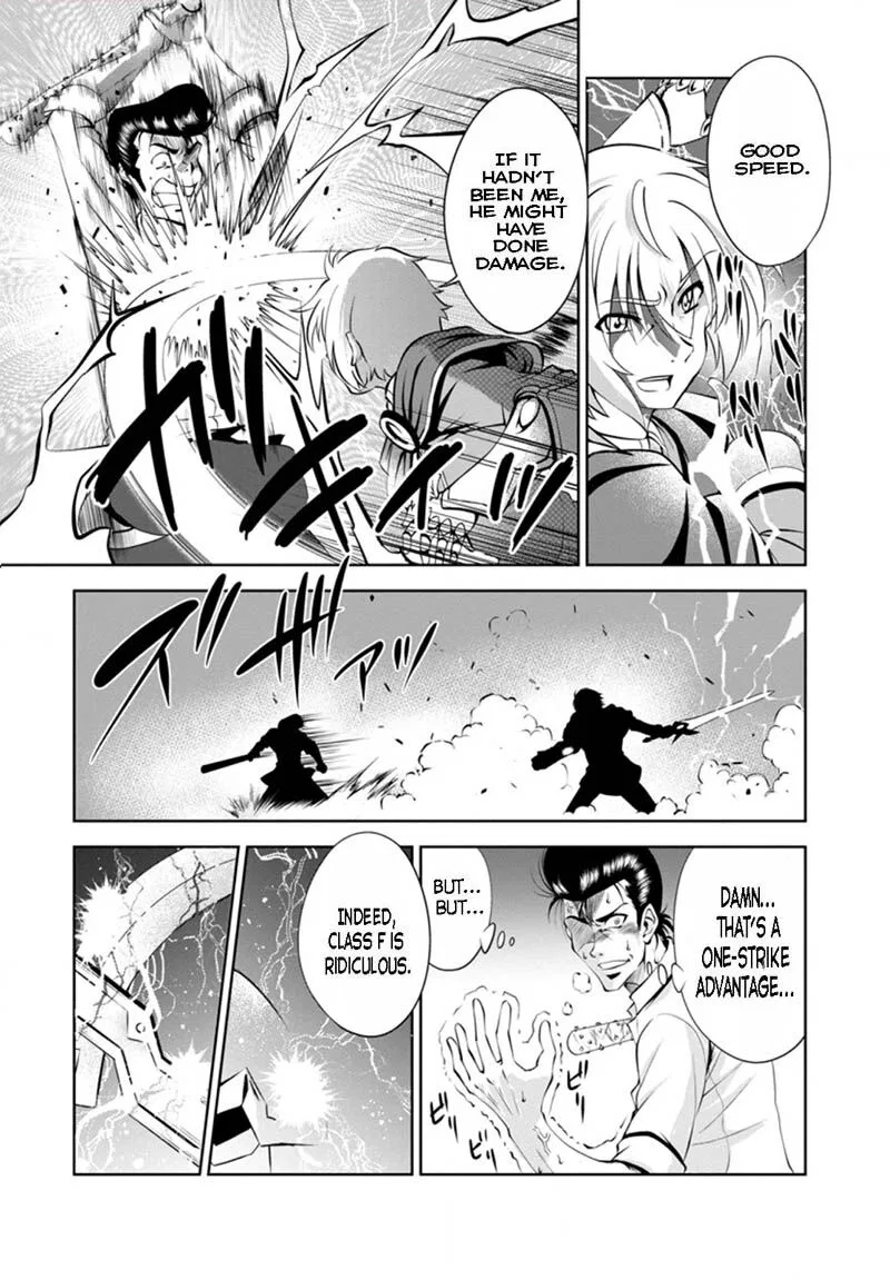 Shinka no Mi manga Chapter 38.2 – Page 1