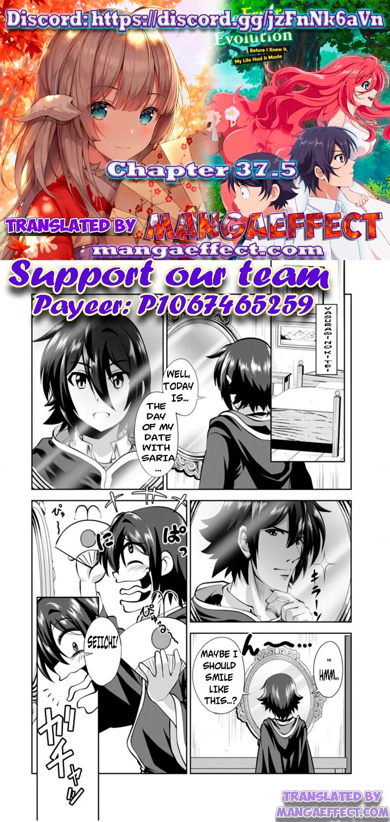 Shinka no Mi manga Chapter 37.5 – Page 1
