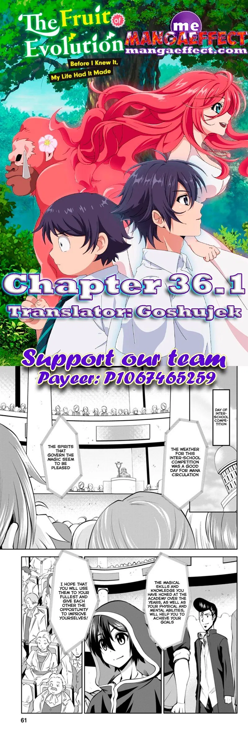 Shinka no Mi manga Chapter 36.1 – Page 1
