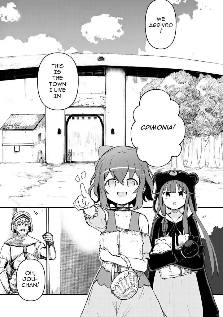 Kuma Kuma Kuma Bear manga Chapter 2.1 – Page 1