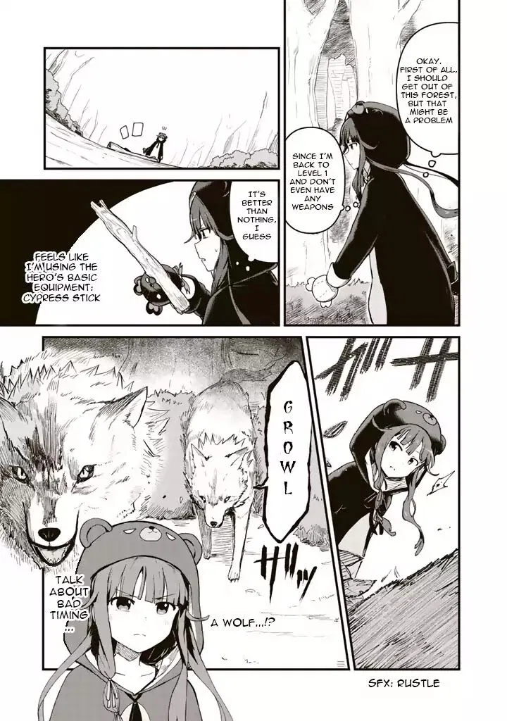 Kuma Kuma Kuma Bear manga Chapter 1.2 – Page 1