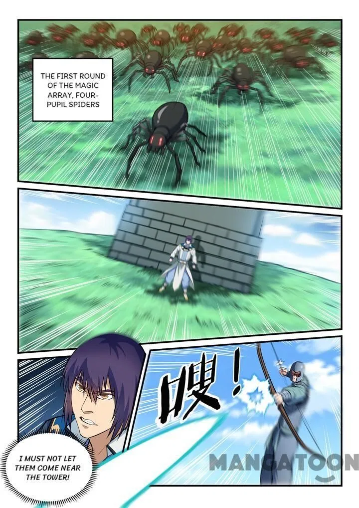 Apotheosis manga Chapter 160.1 – Page 1