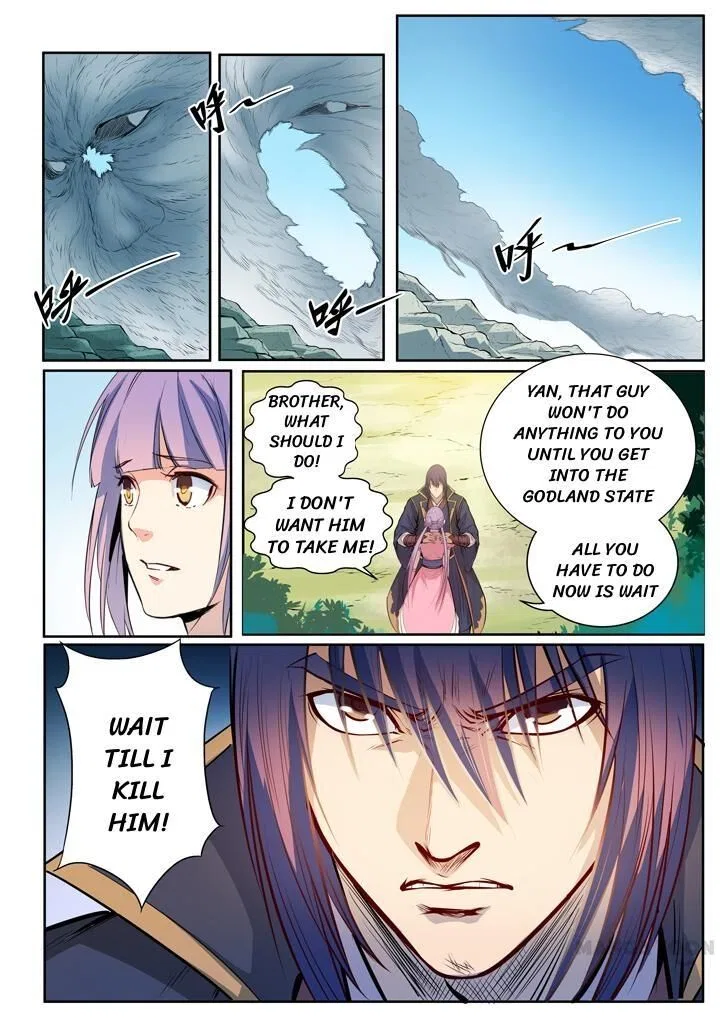 Apotheosis manga Chapter 80.4 – Page 1