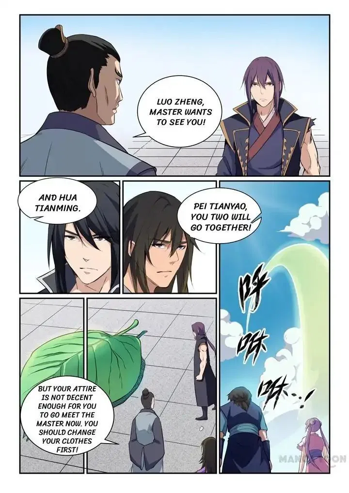 Apotheosis manga Chapter 80.2 – Page 1