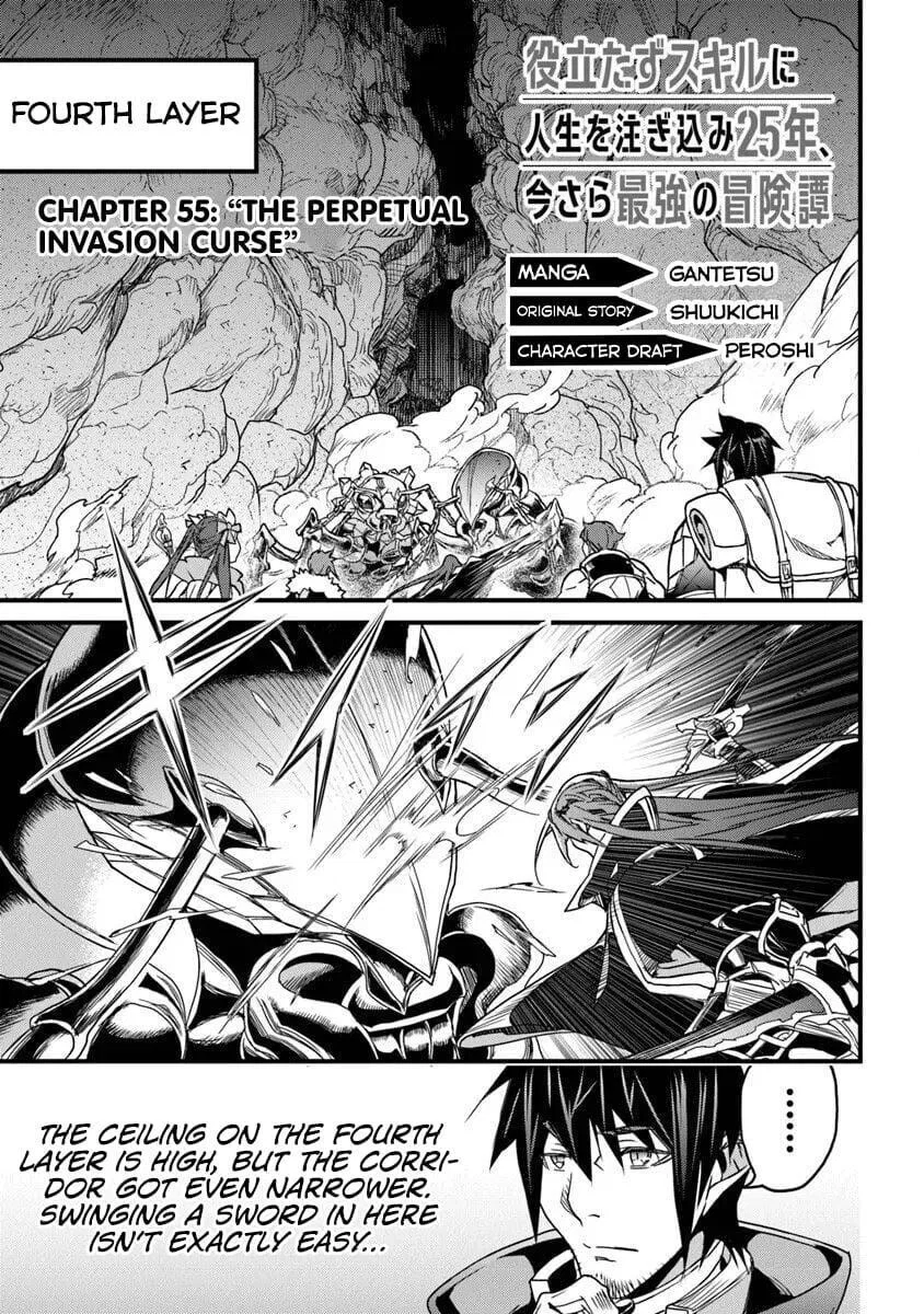 Yakudatazu Skill ni Jinsei o Sosogikomi 25-nen, Imasara Saikyou no Boukentan Midori Kashi no Akira manga Chapter 55.1 – Page 1