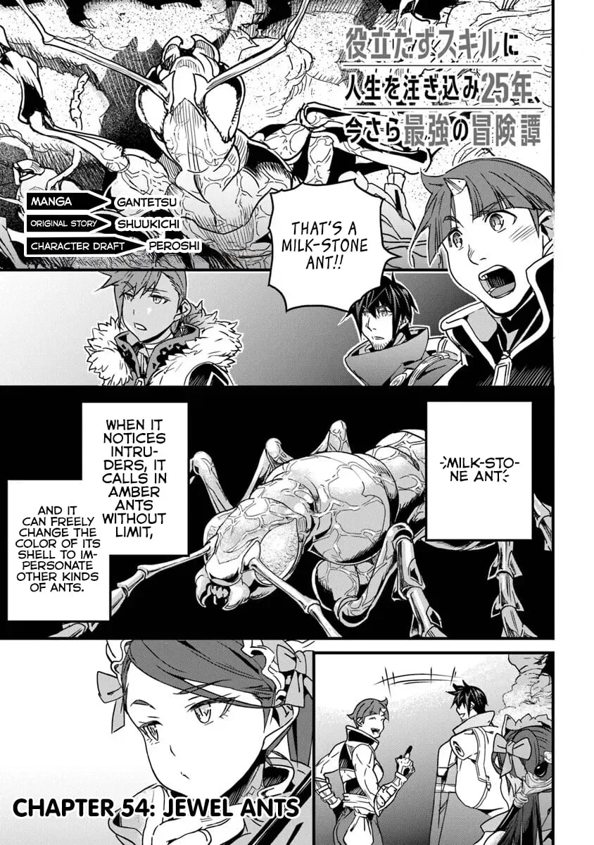 Yakudatazu Skill ni Jinsei o Sosogikomi 25-nen, Imasara Saikyou no Boukentan Midori Kashi no Akira manga Chapter 54.1 – Page 1