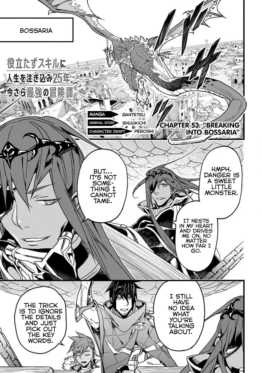 Yakudatazu Skill ni Jinsei o Sosogikomi 25-nen, Imasara Saikyou no Boukentan Midori Kashi no Akira manga Chapter 53.1 – Page 1