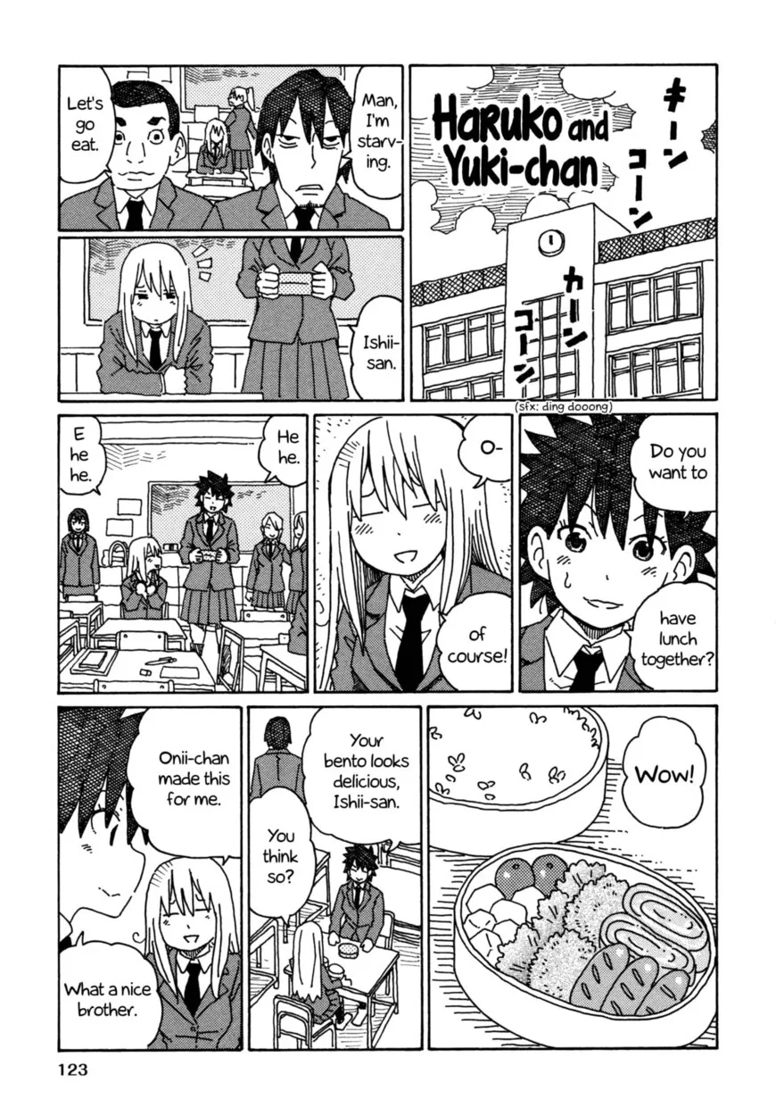 Hatarakanai Futari (YOSHIDA Satoru) manga Chapter 378.3 – Page 1
