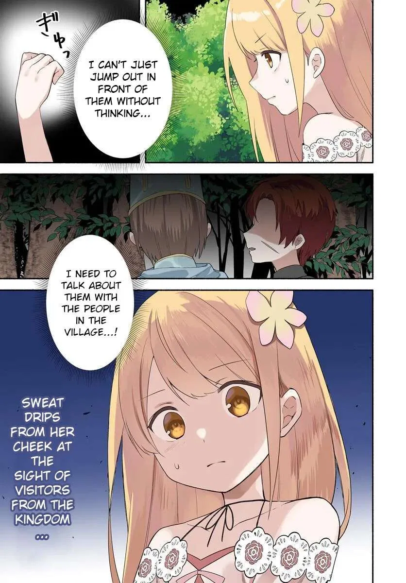 Futago no ane ga miko toshite hikitorarete, watashi wa suterareta kedo tabun watashi ga miko de aru manga Chapter 26.1 – Page 1