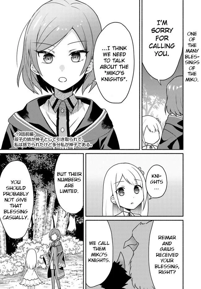 Futago no ane ga miko toshite hikitorarete, watashi wa suterareta kedo tabun watashi ga miko de aru manga Chapter 19.1 – Page 1