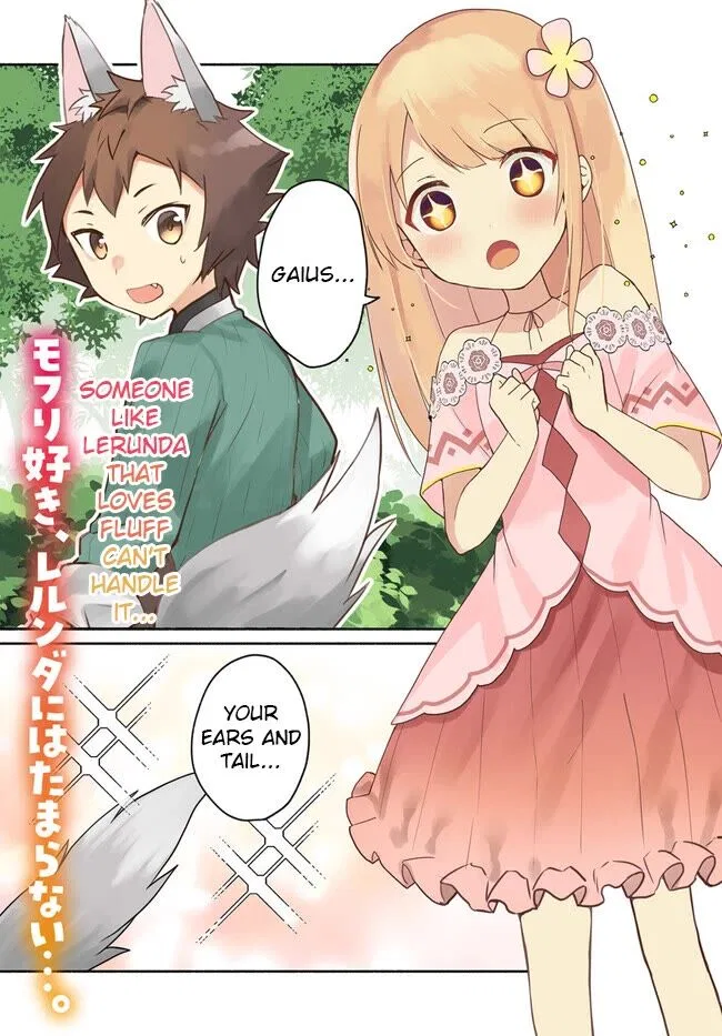Futago no ane ga miko toshite hikitorarete, watashi wa suterareta kedo tabun watashi ga miko de aru manga Chapter 18.1 – Page 1