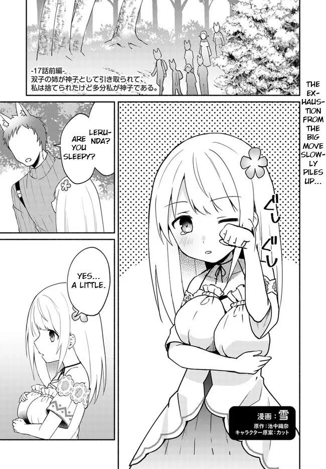 Futago no ane ga miko toshite hikitorarete, watashi wa suterareta kedo tabun watashi ga miko de aru manga Chapter 17.1 – Page 1
