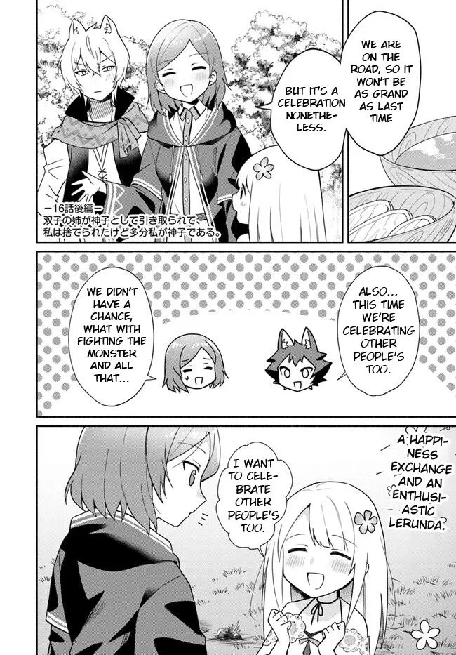 Futago no ane ga miko toshite hikitorarete, watashi wa suterareta kedo tabun watashi ga miko de aru manga Chapter 16.2 – Page 1