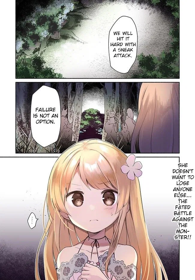 Futago no ane ga miko toshite hikitorarete, watashi wa suterareta kedo tabun watashi ga miko de aru manga Chapter 14.1 – Page 1