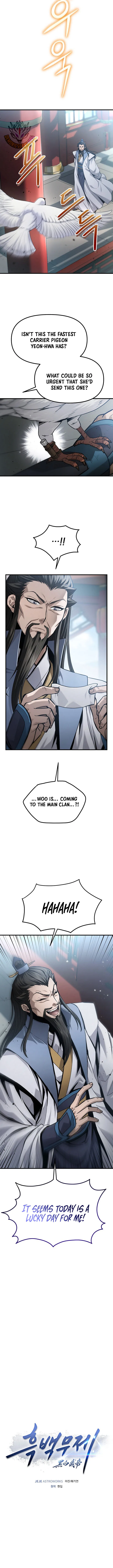 Monochrome Sovereign Chapter 71 – Page 7