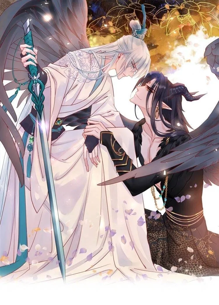 Devil Wants to Hug manga Chapter 84.3 – Page 1