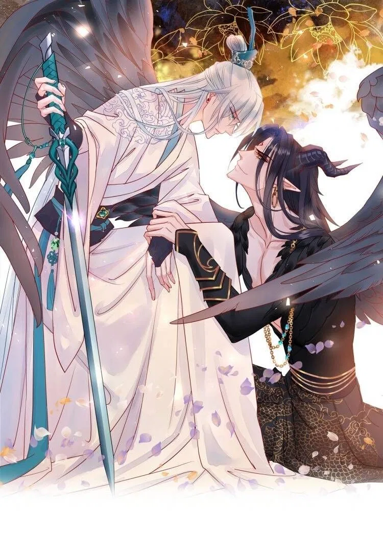 Devil Wants to Hug manga Chapter 84.2 – Page 1