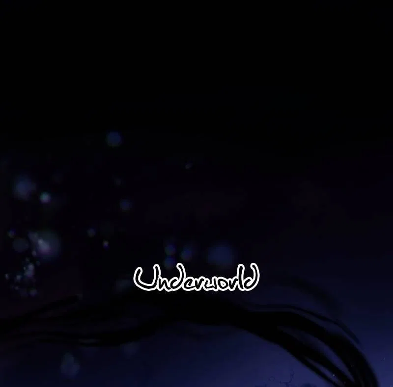 Devil Wants to Hug manga Chapter 84.1 – Page 1