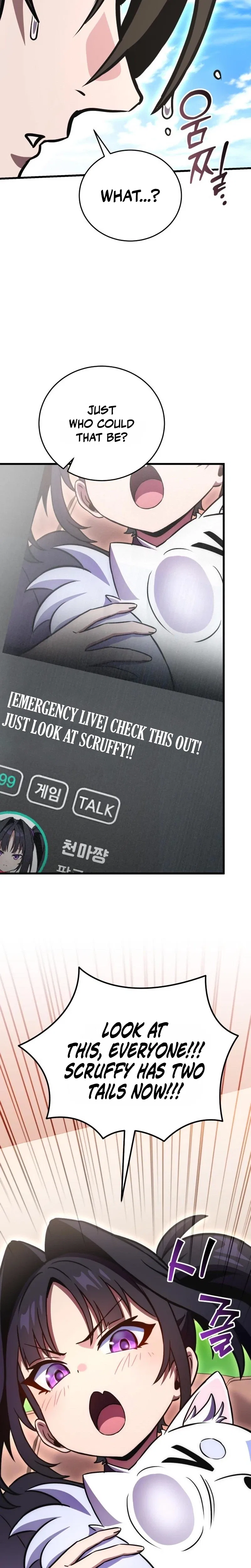 The Heavenly Demon’s Otherworld Livestream Chapter 23 – Page 2