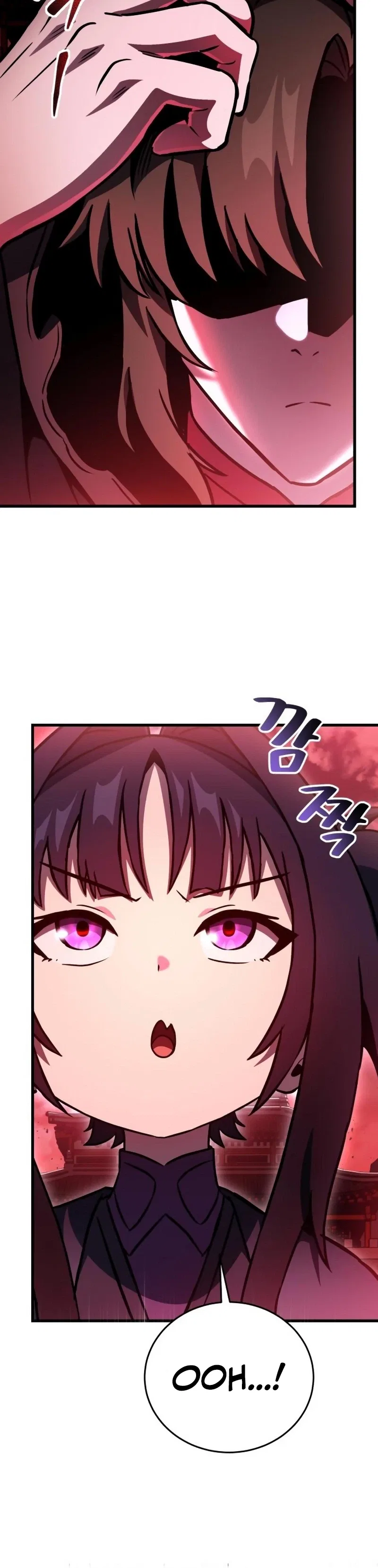 The Heavenly Demon’s Otherworld Livestream Chapter 23 – Page 18