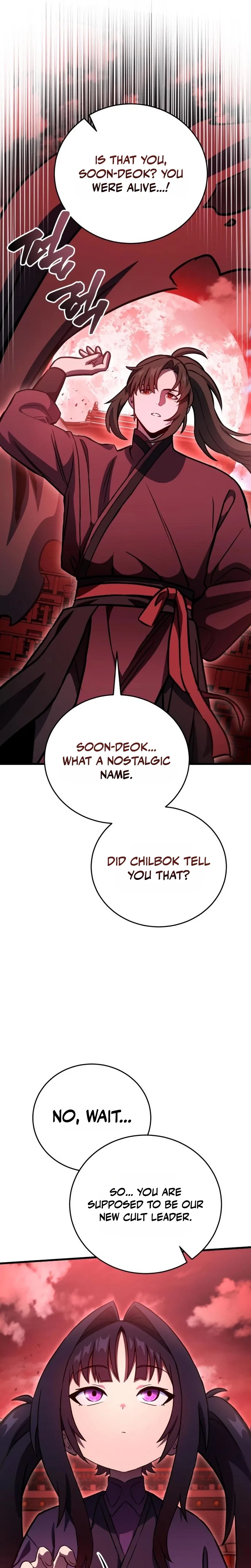 The Heavenly Demon’s Otherworld Livestream Chapter 23 – Page 19