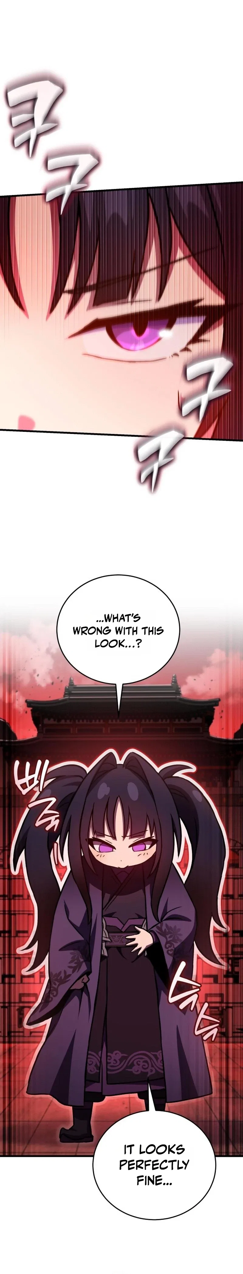 The Heavenly Demon’s Otherworld Livestream Chapter 23 – Page 21