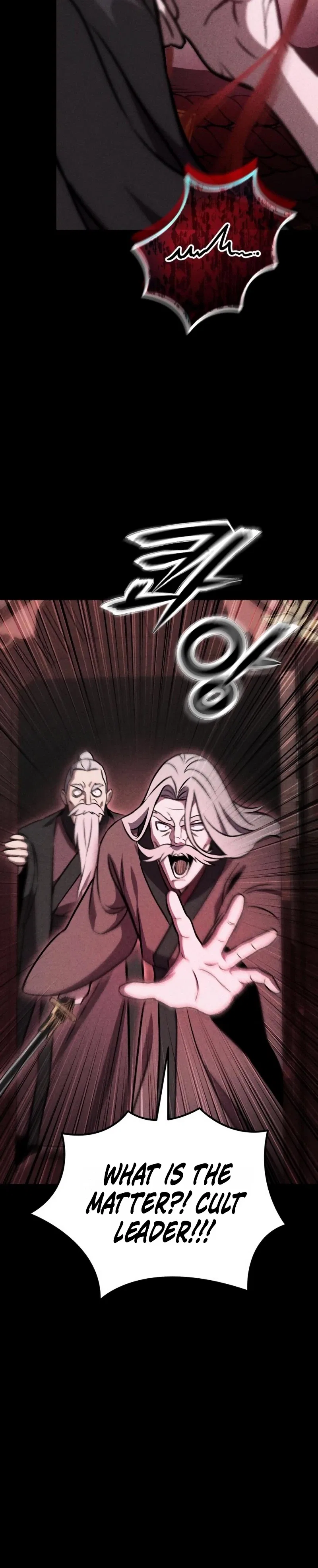 The Heavenly Demon’s Otherworld Livestream Chapter 23 – Page 36