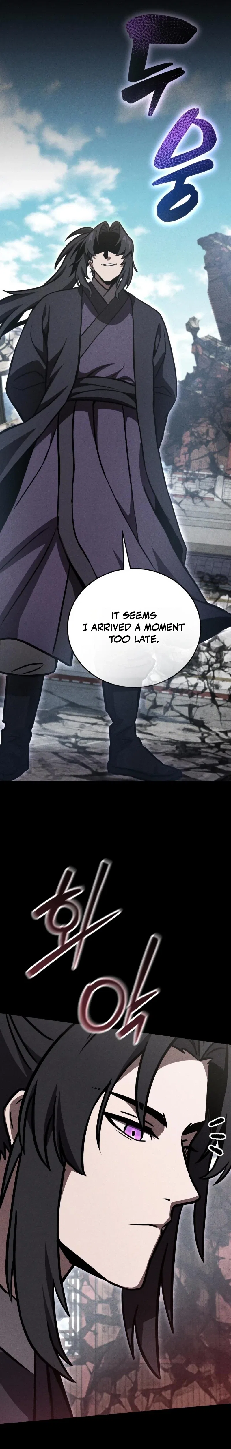 The Heavenly Demon’s Otherworld Livestream Chapter 23 – Page 41