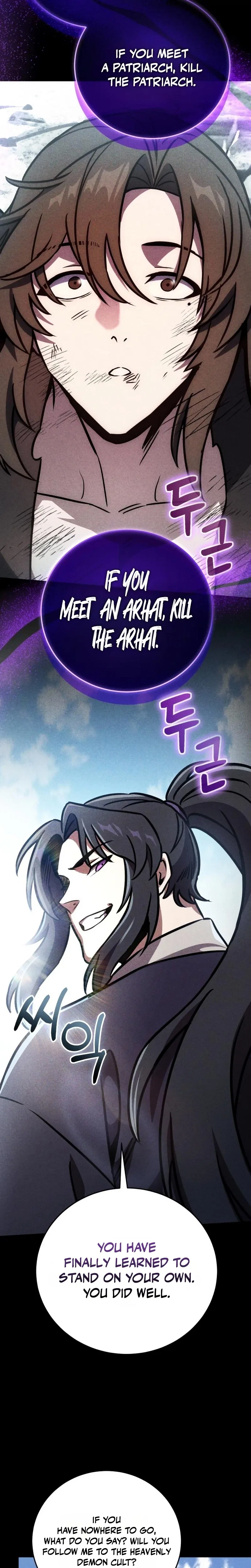 The Heavenly Demon’s Otherworld Livestream Chapter 23 – Page 46