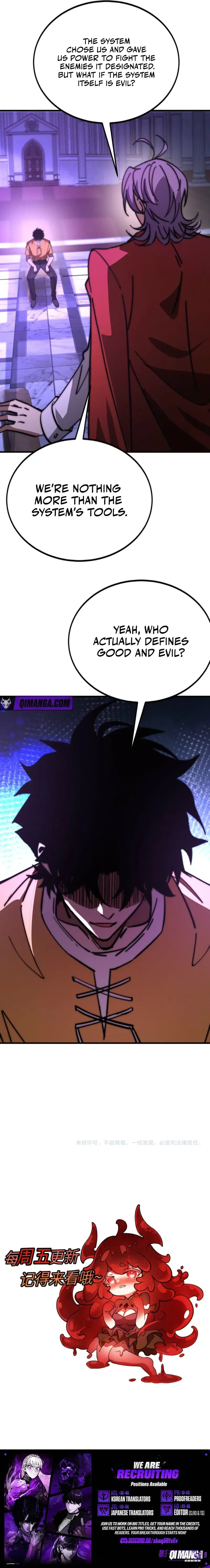 Summon a demon, and I am the Abyss Lord Chapter 88 – Page 6