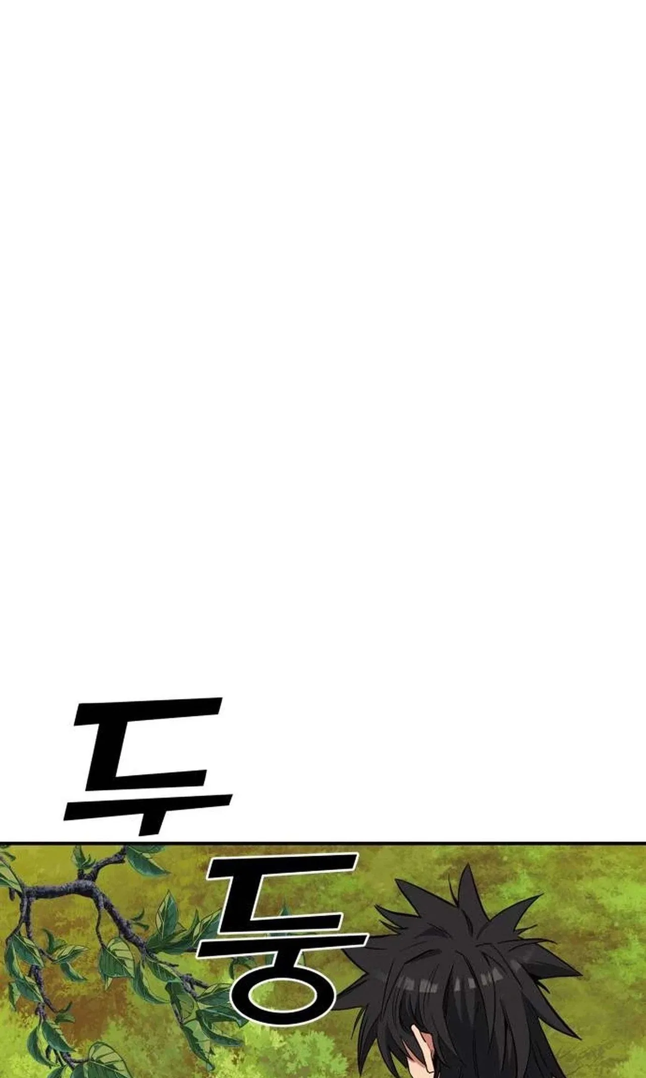 Healing Agency Chapter 20 – Page 3