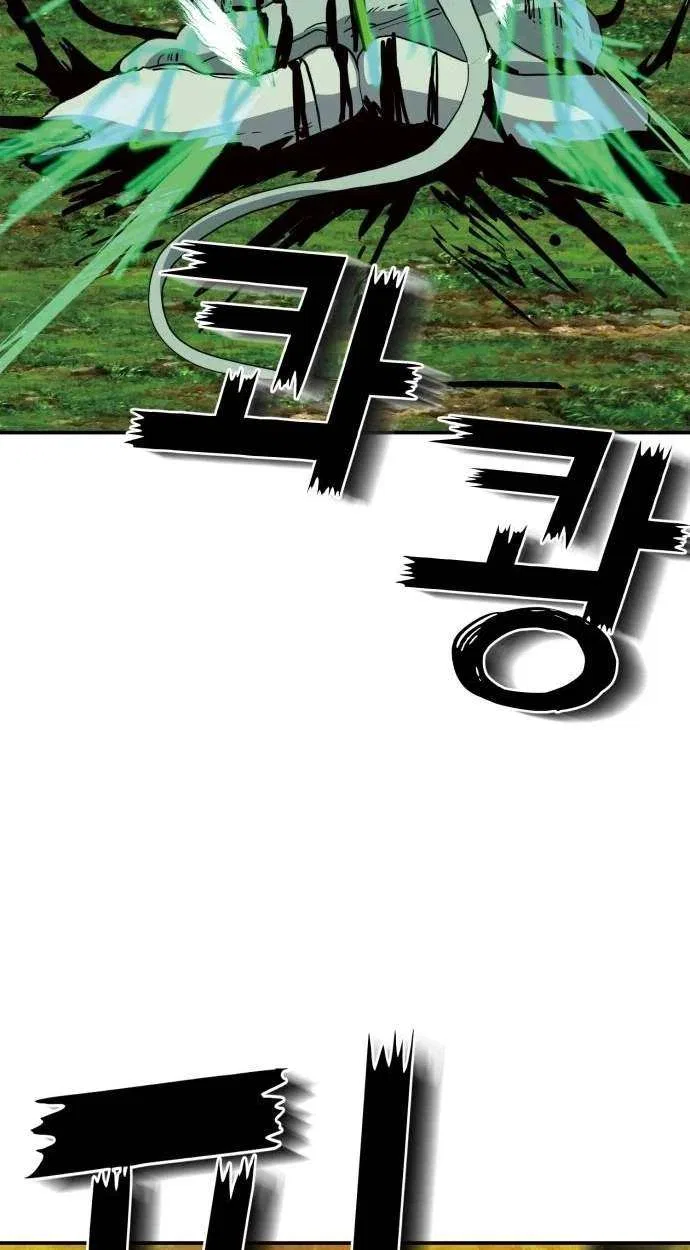 Healing Agency Chapter 20 – Page 55