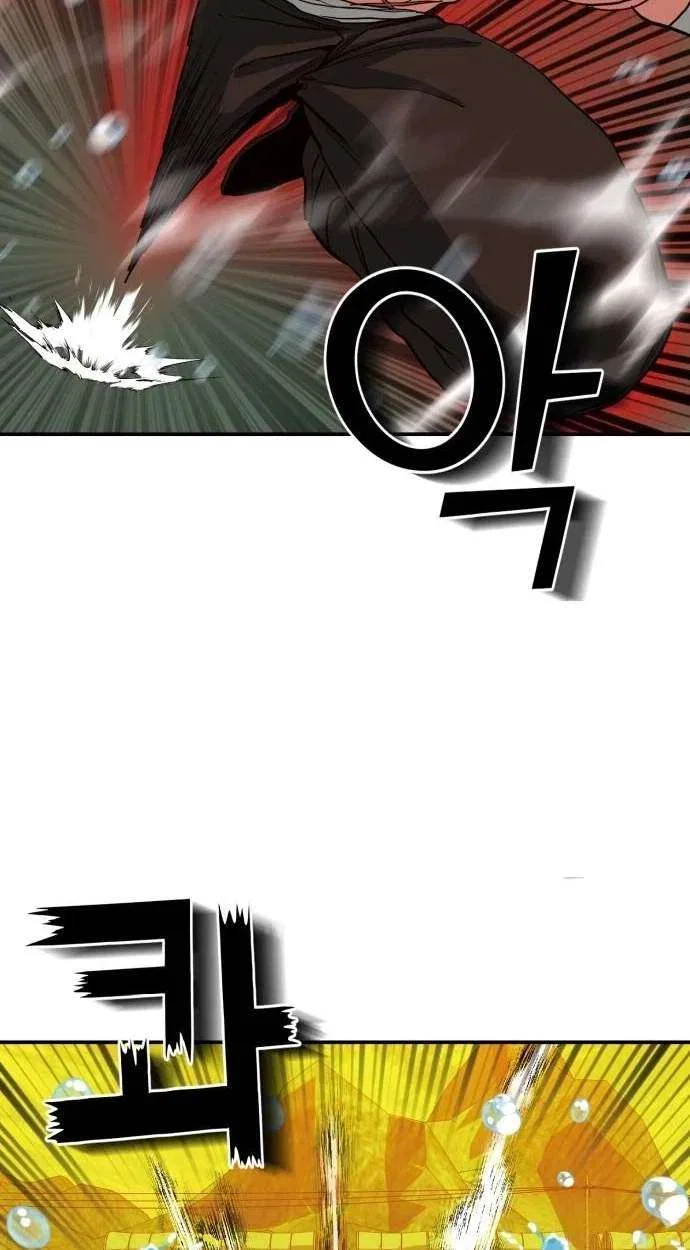 Healing Agency Chapter 20 – Page 97