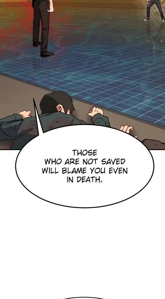 Healing Agency Chapter 20 – Page 107